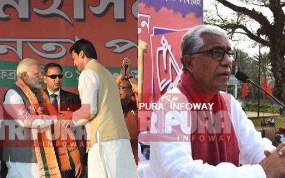 Understanding CPI-M’s setback in 2018 Tripura Assembly Election : An insider’s view Understanding CPI-M’s setback in 2018 Tripura Assembly Election : An insider’s view